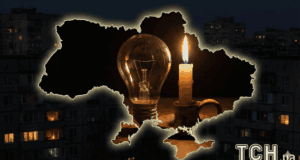 Відключення світла 4 лютого: актуальні графіки для всіх областей Відключення-світла-4 лютого:-актуальні-графіки-для-всіх-областей