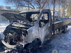3000 доларів за підпал авто: у Луцьку затримали зловмисника 3000-доларів-за-підпал-авто:-у-Луцьку-затримали-зловмисника