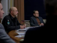 Дарницька ТЕЦ зазнала сильних пошкоджень: Шмигаль про наслідки нічної атаки рф на Київ Дарницька-ТЕЦ-зазнала-сильних-пошкоджень:-Шмигаль-про-наслідки-нічної-атаки-рф-на-Київ