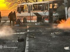 Росія атакувала автобус із шахтарями: у ДТЕК назвали імена загиблих працівників Росія-атакувала-автобус-із шахтарями:-у ДТЕК-назвали-імена-загиблих-працівників