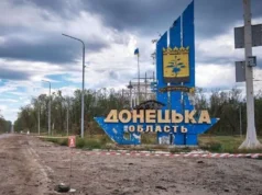 росіяни вдарили по ринку у Дружківці, відомо про 7 загиблих та 8 поранених – ОВА росіяни-вдарили-по-ринку-у-Дружківці,-відомо-про-7-загиблих-та-8-поранених-–-ОВА