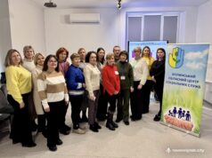 У Нововолинську створюють патронатну сім’ю: потенційним вихователям провели навчання У-Нововолинську-створюють-патронатну-сім’ю:-потенційним-вихователям-провели-навчання