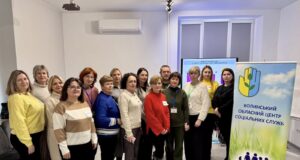 У Нововолинську створюють патронатну сім’ю: потенційним вихователям провели навчання У-Нововолинську-створюють-патронатну-сім’ю:-потенційним-вихователям-провели-навчання