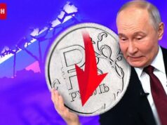 Фінансовий крах Росії: резервів вистачить лише до кінця року — Reuters Фінансовий-крах-Росії:-резервів-вистачить-лише-до кінця-року —-reuters