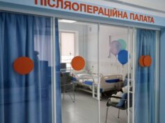 У Луцьку після капітального ремонту відкрили відділення дитячої хірургії. ФОТО У-Луцьку-після-капітального-ремонту-відкрили-відділення-дитячої-хірургії.-ФОТО
