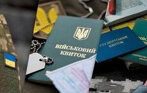 Мобілізація-в Україні-та відстрочки:-Міноборони-повідомило-про-важливі-зміни