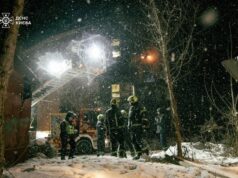 Нічна атака на Київ: дві жінки постраждали, з’явилися фото наслідків Нічна-атака-на Київ:-дві-жінки-постраждали,-з’явилися-фото-наслідків