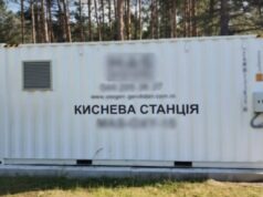 Екскерівника лікарні на Волині підозрюють в оборудці на 1,6 мільйона Екскерівника-лікарні-на-Волині-підозрюють-в-оборудці-на-1,6-мільйона
