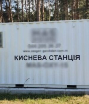 Екскерівника-лікарні-на-Волині-підозрюють-в-оборудці-на-1,6-мільйона