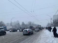 Київ та область застрягли в заторах через сильний снігопад 5 лютого: фото, відео і всі... Київ-та-область-застрягли-в-заторах-через-сильний-снігопад-5-лютого:-фото,-відео-і-всі.