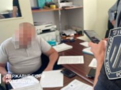 Посадовця з Одещини, спійманого на хабарі, підозрюють ще у незаконному збагаченні Посадовця-з-Одещини,-спійманого-на-хабарі,-підозрюють-ще-у-незаконному-збагаченні