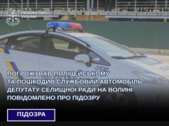 На Волині депутат селищної ради погрожував поліцейському та кинув камінь у його авто На-Волині-депутат-селищної-ради-погрожував-поліцейському-та-кинув-камінь-у-його-авто