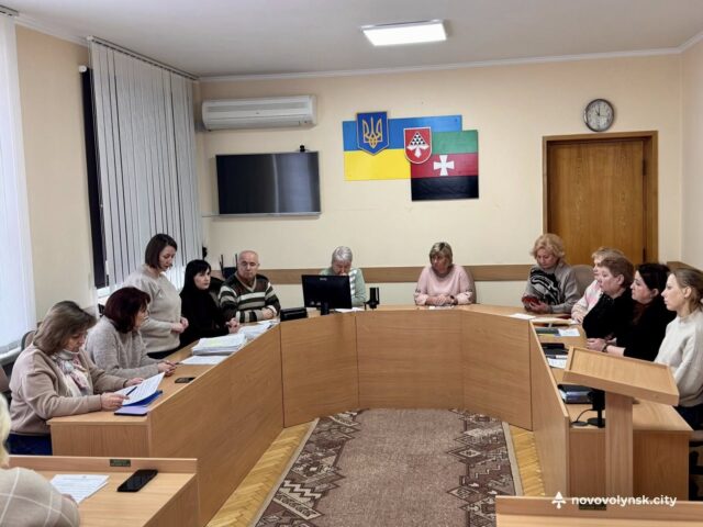 Відбулося засідання опікунської ради: розглянули 9 питань Відбулося-засідання-опікунської-ради:-розглянули-9-питань