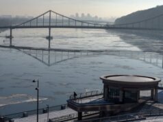 Синоптики попередили про загрозу: прогноз погоди на 6 лютого у Києві Синоптики-попередили-про-загрозу:-прогноз-погоди-на-6-лютого-у-Києві