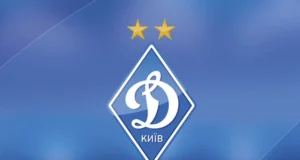 Київське “Динамо” оштрафували на понад 5 млн гривень за порушення правил реклами азартних ігор Київське-“Динамо”-оштрафували-на-понад-5-млн-гривень-за-порушення-правил-реклами-азартних-ігор