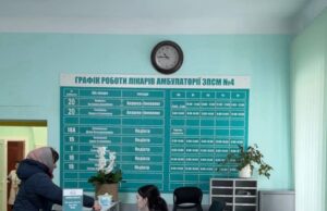 «Скринінг здоров’я 40+»: державною програмою можна скористатися у Нововолинському центрі ПМСД «Скринінг-здоров’я-40+»:-державною-програмою-можна-скористатися-у-Нововолинському-центрі-ПМСД