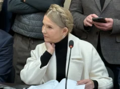 Cуд відмовився випустити Тимошенко за кордон Cуд відмовився випустити Тимошенко за кордон