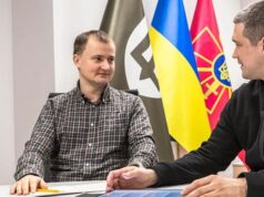 Тарас Чмут увійшов до наглядової ради Агенції оборонних закупівель Тарас-Чмут-увійшов-до-наглядової-ради-Агенції-оборонних-закупівель