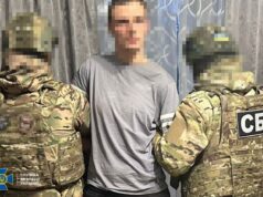 Помічник машиніста наводив російські ракети на енергооб’єкти у Кривому Розі Помічник-машиніста-наводив-російські-ракети-на-енергооб’єкти-у-Кривому-Розі