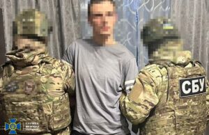 Помічник машиніста наводив російські ракети на енергооб’єкти у Кривому Розі Помічник-машиніста-наводив-російські-ракети-на-енергооб’єкти-у-Кривому-Розі