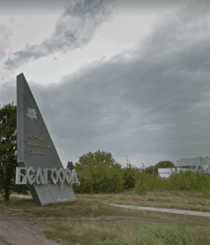 У-російському-Бєлгороді-після-вибухів-зникли-світло,-вода-та-опалення