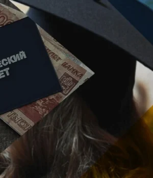 У-Ялті-студенти-пільгових-категорій-залишилися-без-грошових-доплат-до-стипендій-–-ЦНС