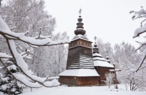 6 лютого: церковне свято сьогодні, що треба зробити, щоб зустріти свою долю 6-лютого:-церковне-свято-сьогодні,-що-треба-зробити,-щоб-зустріти-свою-долю