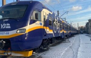 В «Укрзалізниці» планують зміни: динамічні ціни на квитки преміумкласу і нові умови повернення В-«Укрзалізниці»-планують-зміни:-динамічні-ціни-на-квитки-преміумкласу-і-нові-умови-повернення