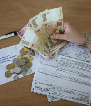 В-Україні-можуть-підвищити-тарифи-на-комунальні-послуги:-прогноз-НБУ
