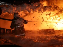 російські війська атакували промисловий об'єкт на Полтавщині, виникли пожежі – ДСНС російські-війська-атакували-промисловий-об'єкт-на-Полтавщині,-виникли-пожежі-–-ДСНС