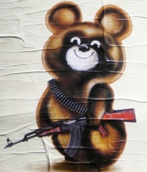 Від-Афганістану-–-до-України.-Москва-та-її-«олімпійські-війни»