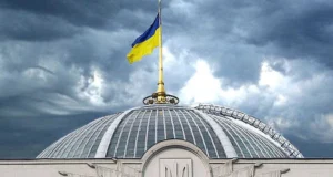 Шлюбів з 14 років не буде – відповідну поправку не вноситимуть до цивільного кодексу: чому... Шлюбів-з-14-років-не-буде-–-відповідну-поправку-не-вноситимуть-до-цивільного-кодексу:-чому.