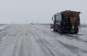 Небезпечна погода на Одещині: трасу М-13 тимчасово закрито для транспорту Небезпечна-погода-на-Одещині:-трасу-М-13-тимчасово-закрито-для-транспорту