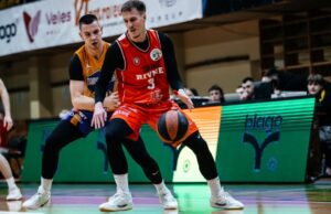 «Старий Луцьк» поступився БК «Рівне» «Старий-Луцьк»-поступився-БК-«Рівне»