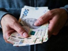 На Волині пропонують роботу зі зарплатнею до 30 тисяч На-Волині-пропонують-роботу-зі-зарплатнею-до-30-тисяч