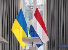 Нідерланди передадуть Україні додаткові трансформатори і €23 мільйони на підтримку енергетики Нідерланди-передадуть-Україні-додаткові-трансформатори-і-e23-мільйони-на-підтримку-енергетики