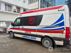 На Львівщині приватна швидка збила 10-річну дівчинку: водій був під наркотиками На-Львівщині-приватна-швидка-збила-10-річну-дівчинку:-водій-був-під-наркотиками