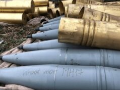 США штрафуватиме компанії, які невчасно доставляють боєприпаси в Україну США-штрафуватиме-компанії,-які-невчасно-доставляють-боєприпаси-в-Україну