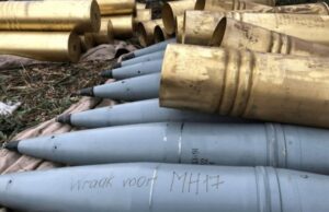 США штрафуватиме компанії, які невчасно доставляють боєприпаси в Україну США-штрафуватиме-компанії,-які-невчасно-доставляють-боєприпаси-в-Україну