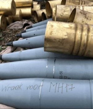 США-штрафуватиме-компанії,-які-невчасно-доставляють-боєприпаси-в-Україну