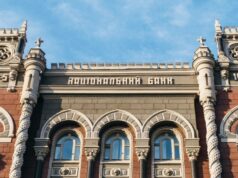 Міжнародні резерви України зросли до рекордних $57,7 мільярда Міжнародні-резерви-України-зросли-до-рекордних-$57,7-мільярда