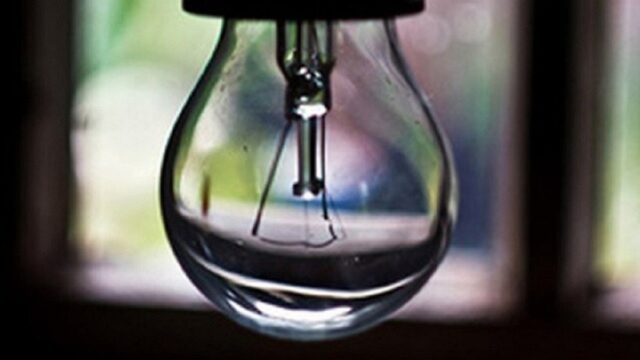 У більшості областей України через масовану атаку ворога – аварійні відключення У-більшості-областей-України-через-масовану-атаку-ворога-–-аварійні-відключення