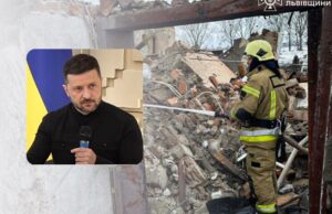 Росія обирає нові удари: Зеленський відреагував на масштабний удар по Україні Росія-обирає-нові-удари:-Зеленський-відреагував-на-масштабний-удар-по-Україні