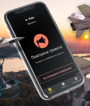 В-Україні-знову-лунає-повітряна-тривога