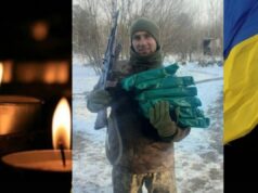 Підтвердили загибель військового з Волині Романа Махнюка Підтвердили-загибель-військового-з-Волині-Романа-Махнюка