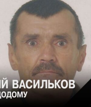 Зупинилося-серце-військового-з-Волині-Валерія-Василькова