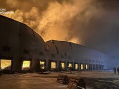 На Київщині внаслідок російської атаки знищений логістичний центр фабрики «Рошен» На-Київщині-внаслідок-російської-атаки-знищений-логістичний-центр-фабрики-«Рошен»