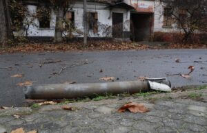 Ворог обстріляв Херсон з РСЗВ: поранено трьох жінок Ворог-обстріляв-Херсон-з РСЗВ:-поранено-трьох-жінок