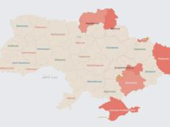 Росія атакує Україну ударними БпЛА: напрямок руху Росія-атакує-Україну-ударними-БпЛА:-напрямок-руху