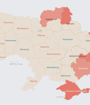 Росія-атакує-Україну-ударними-БпЛА:-напрямок-руху